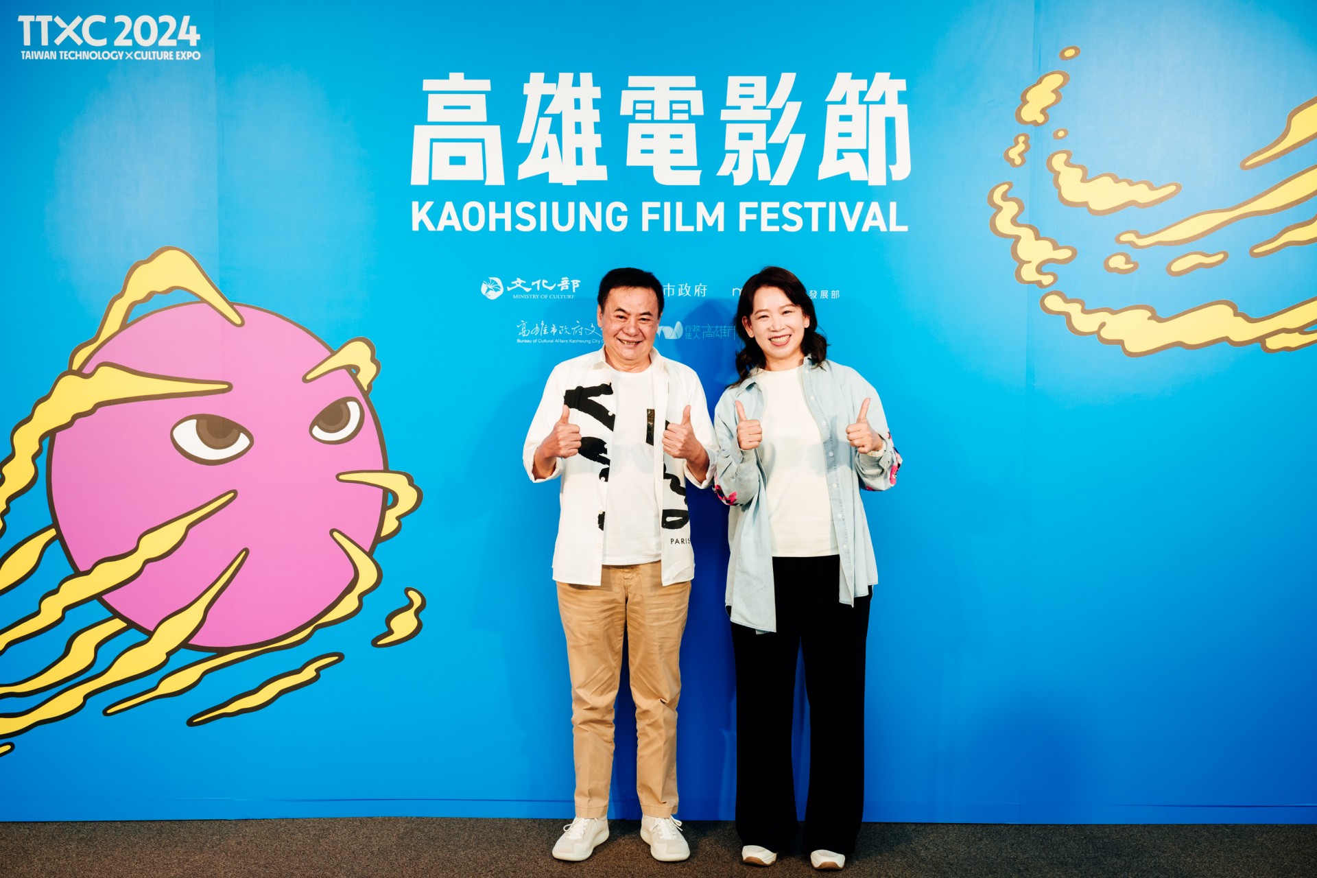 《金盆洗手》雄影世界首映　蔡振南來高雄像「走灶咖」　對戲喜翔默契十足-圖片